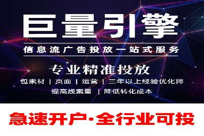 SEM竞价优化策略优化：案例解析提升广告转化率